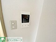 部屋探しは株式会社　タウンハウジング　までお気軽にお問合せ下さい。クレジットカード決済・首都圏を中心直営143店舗　仲介件数全国2位の豊富な実績！諸費用・審査等・何でもご相談下さい。