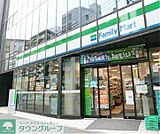 ファミリーマート北参道駅前店 徒歩3分。 170m