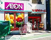 まいばすけっと荏原町駅前店 徒歩3分。 180m