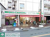 ローソンストア100 徒歩2分。コンビニ 90m
