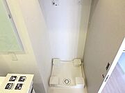 ★室内洗濯機置場★