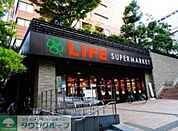 ライフ目黒大橋店 徒歩5分。スーパー 340m