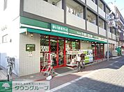 まいばすけっと 387m
