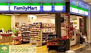 ファミリーマート溜池山王店 徒歩6分。 480m