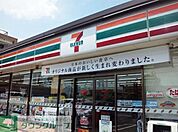 セブンイレブン 309m