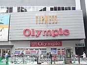 西松屋オリンピック本羽田店 徒歩22分。ショッピングセンター 1760m