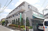 東京都世田谷区経堂4丁目：物件画像／株式会社タウンハウジング東京　自由が丘店