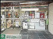 セブンイレブン西麻布4丁目店 徒歩4分。1階 300m