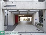部屋探しは株式会社　タウンハウジング　までお気軽にお問合せ下さい。クレジットカード決済・首都圏を中心直営143店舗　仲介件数全国2位の豊富な実績！諸費用・審査等・何でもご相談下さい。