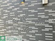 部屋探しは株式会社　タウンハウジング　までお気軽にお問合せ下さい。クレジットカード決済・首都圏を中心直営143店舗　仲介件数全国2位の豊富な実績！諸費用・審査等・何でもご相談下さい。