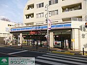 ローソン代沢五丁目店 徒歩11分。 850m