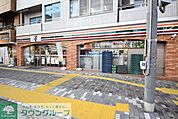 セブンイレブン港区三田5丁目店 徒歩2分。徒歩5分。 120m