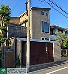 東京都世田谷区等々力2丁目：物件画像／株式会社タウンハウジング東京　自由が丘店