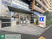 ローソン 徒歩12分。 950m