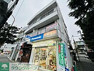 東京都世田谷区尾山台3丁目：物件画像／株式会社タウンハウジング東京　自由が丘店