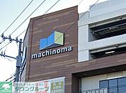 マチノマ大森 徒歩3分。 190m