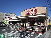 マックスバリュ六郷土手駅前店 徒歩5分。スーパー 360m