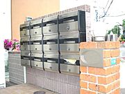 ★メールＢＯＸ★