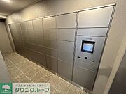 ★タウンハウジング大井町店取り扱い物件★