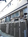 東京都品川区西品川2丁目：物件画像／株式会社タウンハウジング東京　自由が丘店