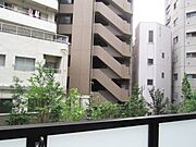 ★眺望(参考)★