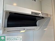 レンジフード　※前回募集時2023年7月の写真