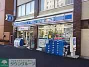 ローソン下目黒1丁目店 徒歩3分。コンビニ 220m