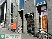 用賀駅前郵便局 234m