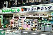 ファミリーマート＋ミヤモトドラッグ北千束店 徒歩3分。 190m