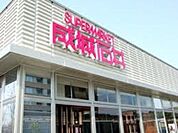 成城石井アトレ大井町店 491m