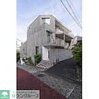 東京都目黒区目黒1丁目：物件画像／株式会社タウンハウジング東京　自由が丘店