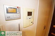 部屋探しは株式会社　タウンハウジング　までお気軽にお問合せ下さい。クレジットカード決済・首都圏を中心直営143店舗　仲介件数全国2位の豊富な実績！諸費用・審査等・何でもご相談下さい。