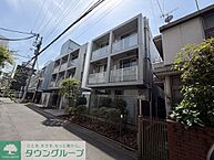 東京都目黒区三田2丁目：物件画像／株式会社タウンハウジング東京　自由が丘店