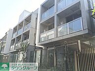 東京都目黒区三田2丁目：物件画像／株式会社タウンハウジング東京　自由が丘店
