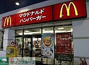 マクドナルド 156m