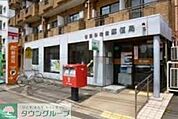 岡本郵便局 496m