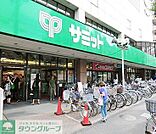 サミットストア荏原4丁目店 徒歩4分。 270m