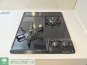 【初期費用分割・クレカ対応】一都三県のお部屋探しは2025年全国年間仲介件数ランキング5位　タウンハウジング東京にお任せ下さい。