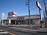 周辺：ファッションセンターしまむら新河岸店 2383m