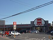 ベルク東田町店 徒歩13分。スーパー 990m