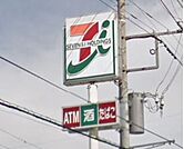 セブンイレブン入間毛呂山店 736m