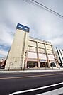 丸広百貨店東松山店 754m