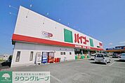 ドラッグストアバイゴー日高原宿店 407m