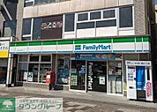 ファミリーマート大野高坂駅西口店 徒歩9分。 670m