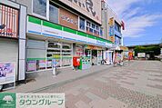 ファミリーマート 徒歩7分。コンビニ 490m