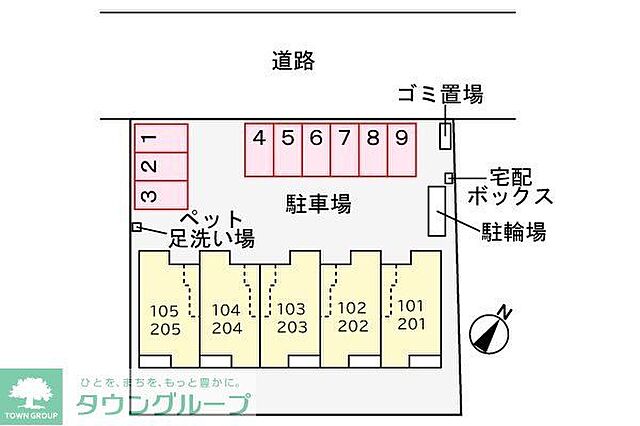 駐車場