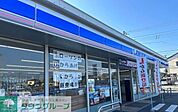 ローソン東松山加美町店 徒歩6分。 410m