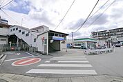南大塚駅 320m