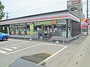 セーブオン日高原宿店 638m