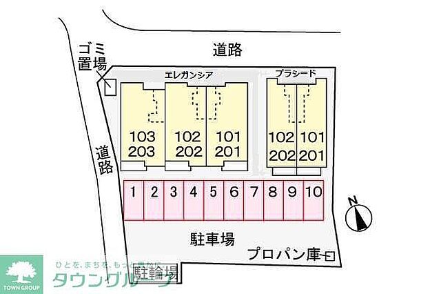 駐車場